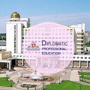 Kursk State Medical University